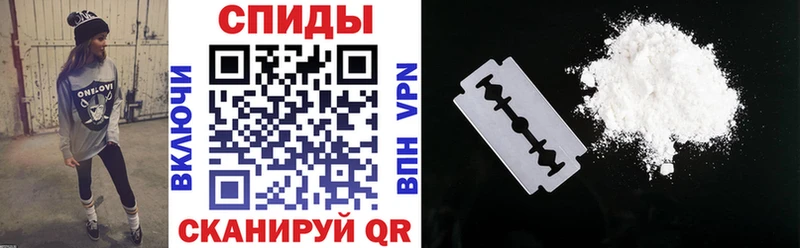 закладки  Грозный  ОМГ ОМГ сайт  АМФ Premium 
