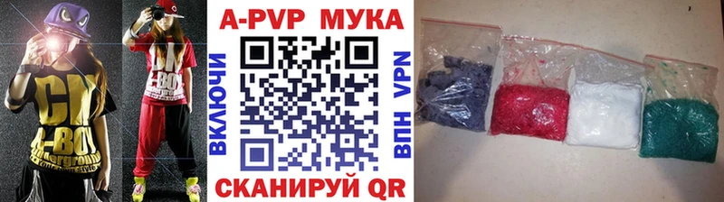 blacksprut ONION  Грозный  A PVP СК КРИС 