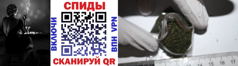 кракен как зайти  купить  сайты  Грозный  БУТИРАТ бутандиол 