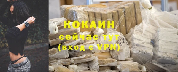 мет Янаул