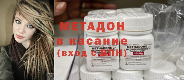 а пвп мука Медвежьегорск