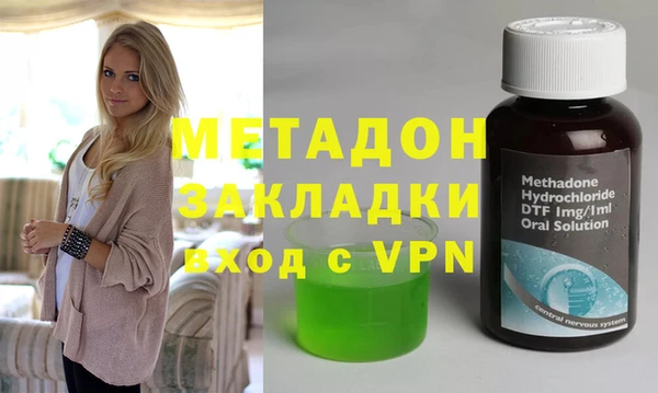 а пвп мука Медвежьегорск