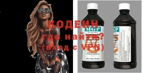 а пвп мука Медвежьегорск