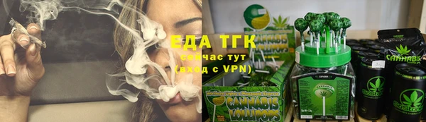 a pvp Мегион