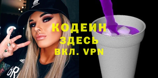 кокаин премиум Медногорск