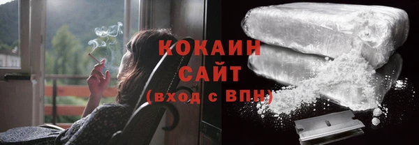 а пвп мука Медвежьегорск