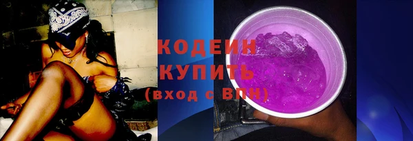 а пвп мука Медвежьегорск