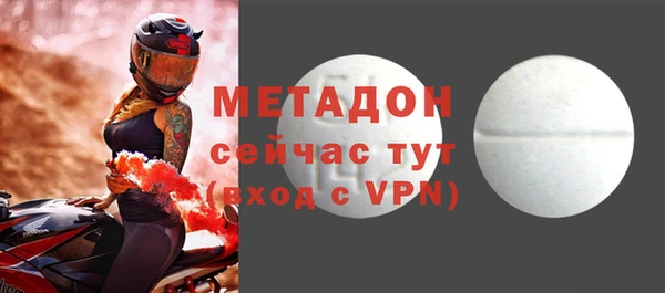 a pvp Мегион