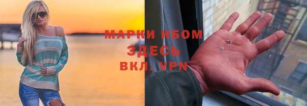 a pvp Мегион
