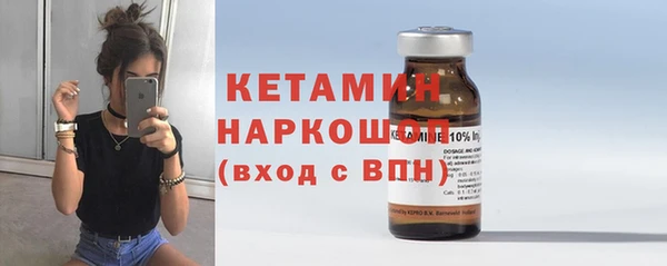 кокаин премиум Медногорск
