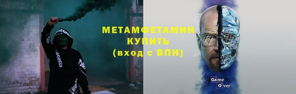 a pvp Мегион