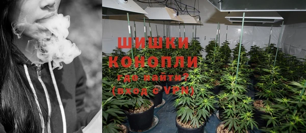 кокаин премиум Медногорск