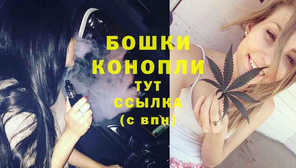 кокаин премиум Медногорск
