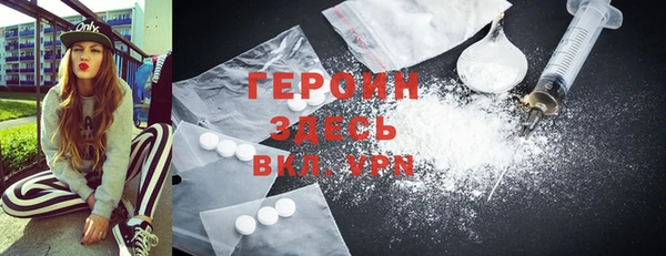 a pvp Мегион