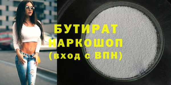 a pvp Мегион