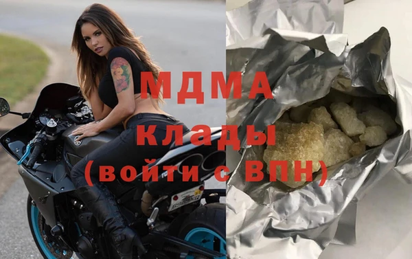 а пвп мука Медвежьегорск