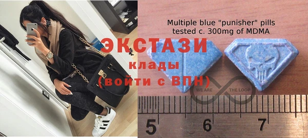 кокаин премиум Медногорск