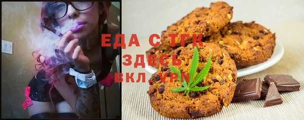 a pvp Мегион