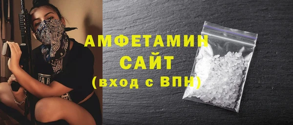 а пвп мука Медвежьегорск