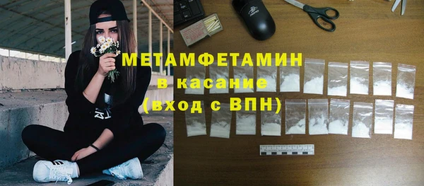а пвп мука Медвежьегорск