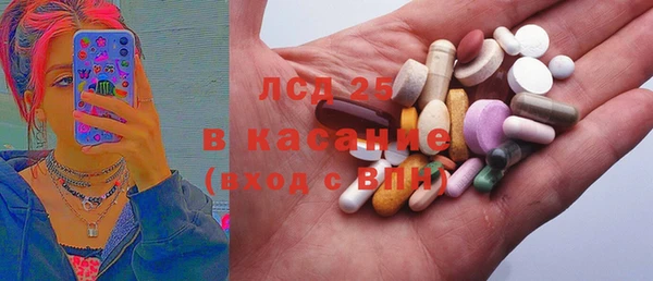 a pvp Мегион