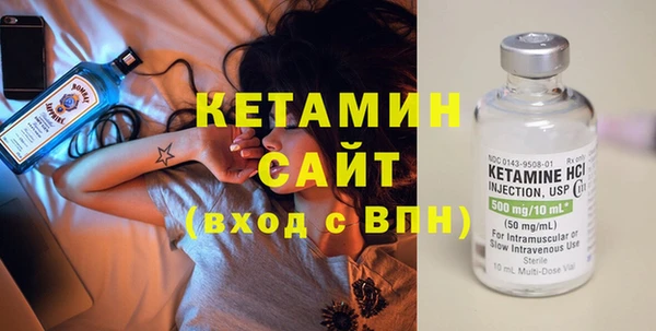 а пвп мука Медвежьегорск