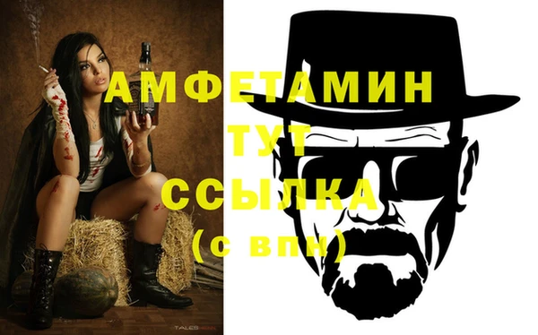 a pvp Мегион