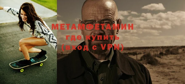 a pvp Мегион
