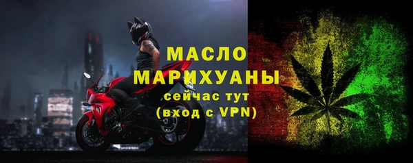 кокаин премиум Медногорск