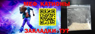 герыч Гай
