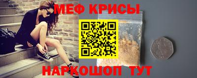 герыч Гай
