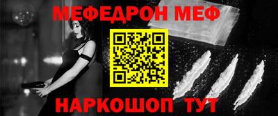 гидра Гатчина