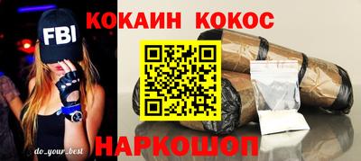 МДМА Гагарин