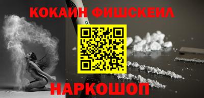 МДМА Гагарин