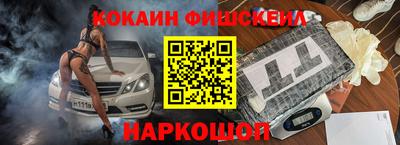 герыч Бийск