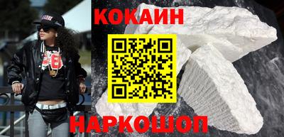 PSILOCYBIN Волжский