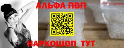 МДМА Гагарин