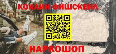 МДМА Гагарин