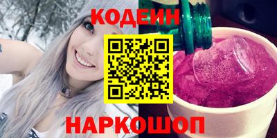 герыч Гай