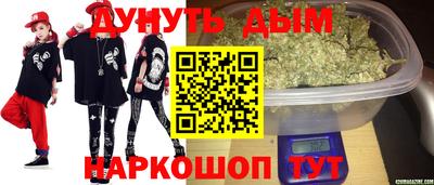 герыч Гай