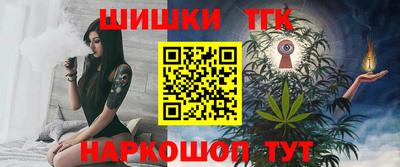 круглые Беслан