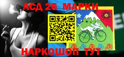 дистиллят марихуана Берёзовский