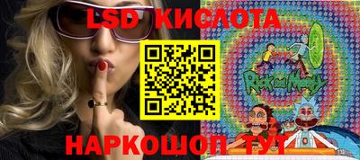 мефедрон VHQ Абакан