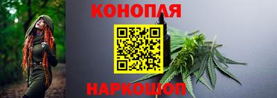 амф Волгодонск
