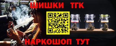 МДМА Гагарин