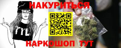 МДМА Гагарин