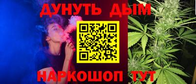 герыч Гай
