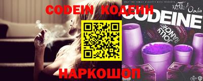 круглые Беслан