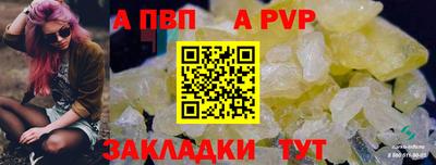 МДМА Гагарин