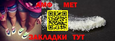 дистиллят марихуана Берёзовский